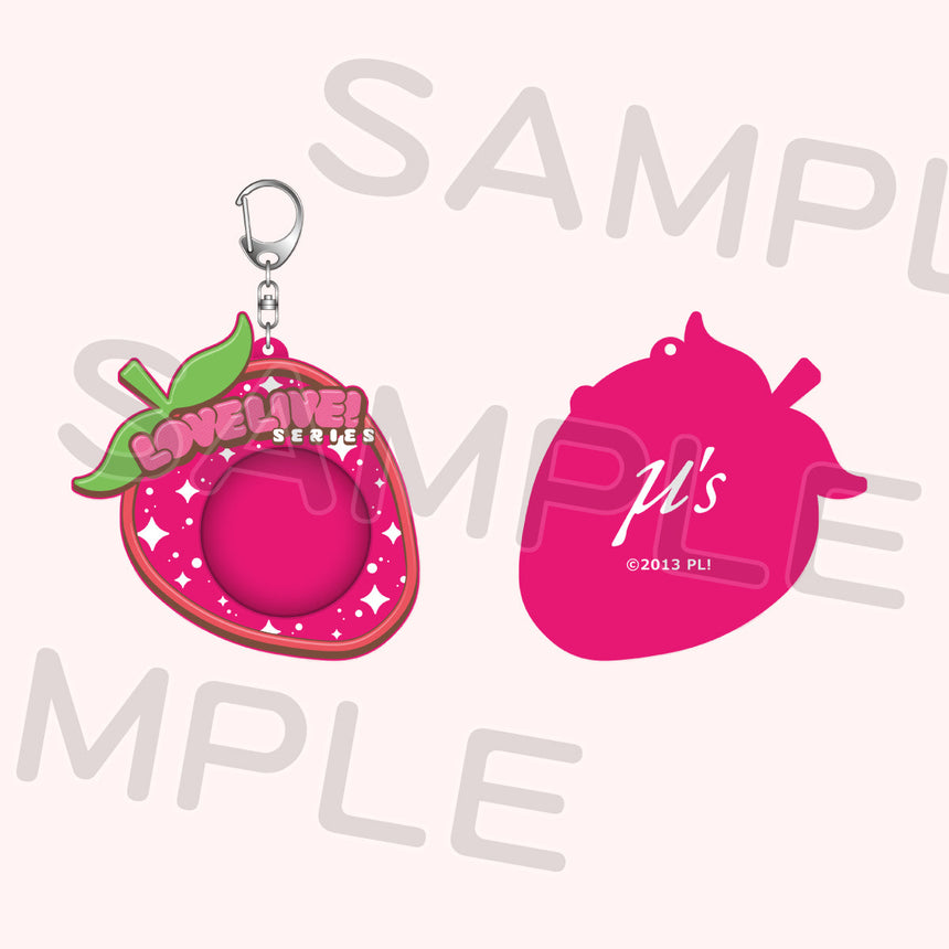 シリコン缶バッジホルダー「μ's」＜受付期間：～8/2＞