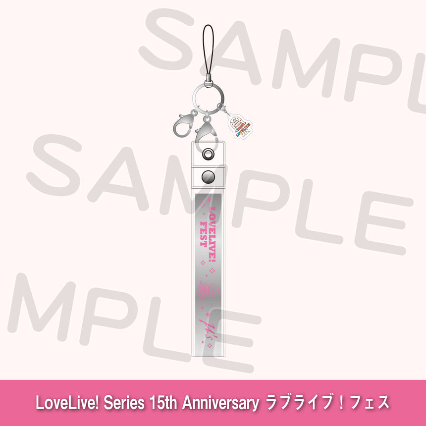 銀テープキーホルダー「μ's」＜受付期間：～8/2＞