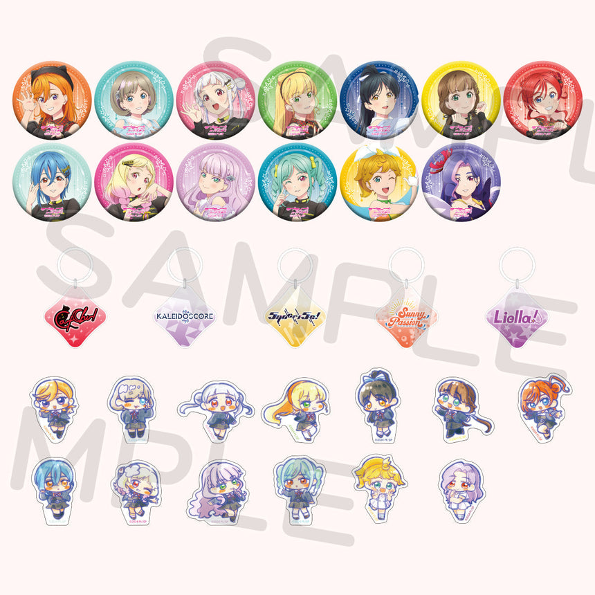 [～Connect the Stars～]　ガシャ（全31種）＜受付期間：～8/25＞