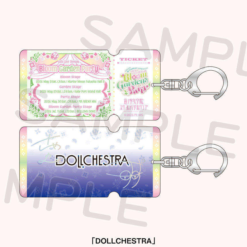 NELKE RIRIKO Birthdayポストカード　グラス　キーホルダー チケット風カードキーホルダー＜受付期間：～2/9＞ – ラブライブ