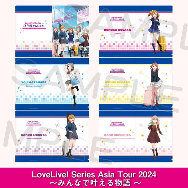 Anique Shop JAPAN