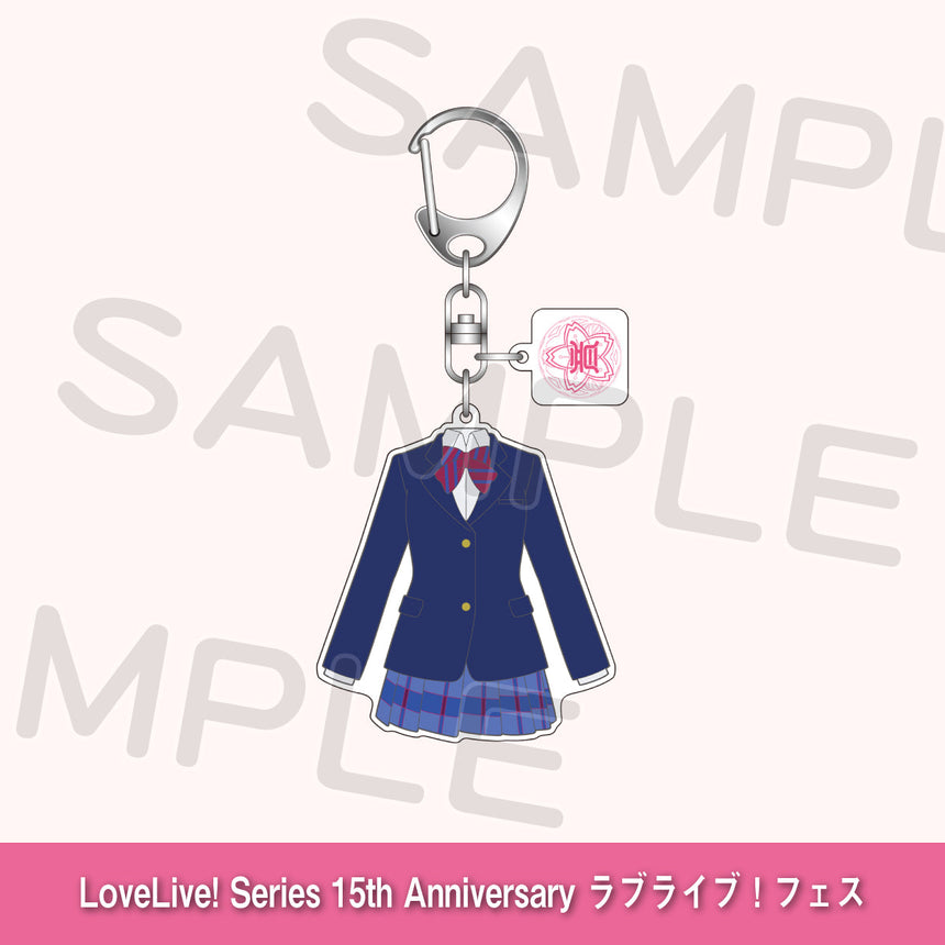 制服キーホルダー「μ's」＜受付期間：～8/2＞