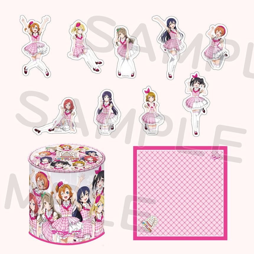 お楽しみ缶セット「μ's」＜受付期間：～8/2＞