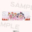 お楽しみ缶セット「μ's」＜受付期間：～8/2＞