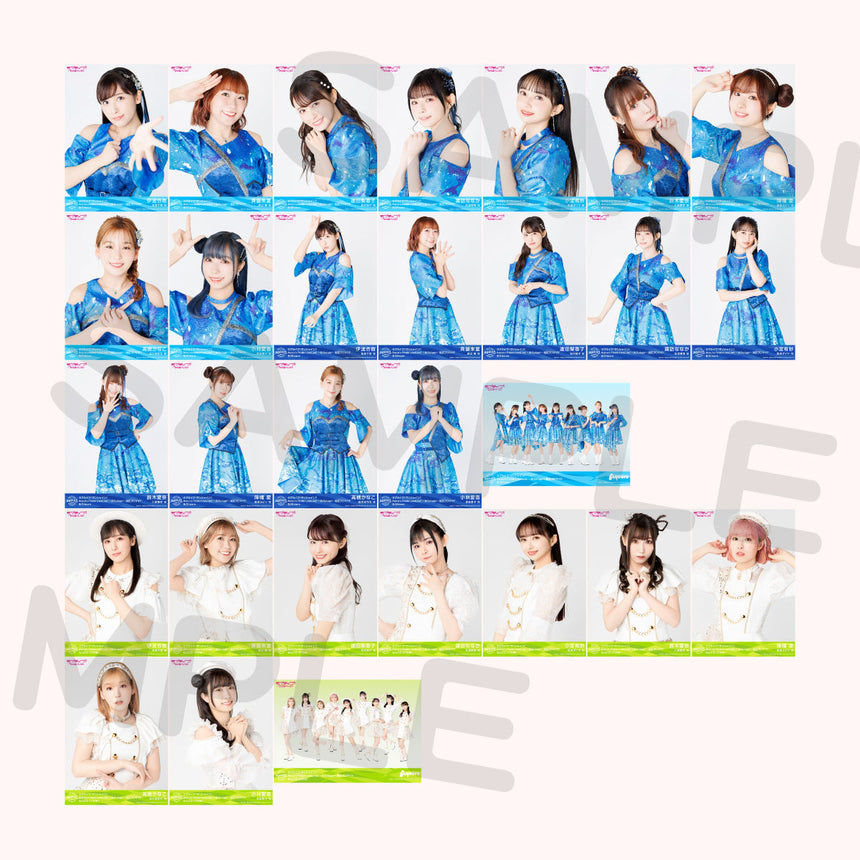 Aqours CLUB 2024 公式ランダムブロマイド（全29種）＜受付期間