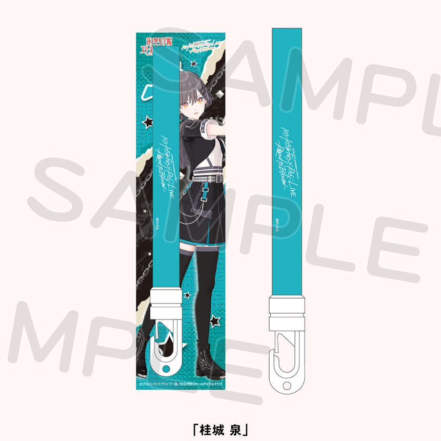 ペンライト＜受付期間：～12/22＞