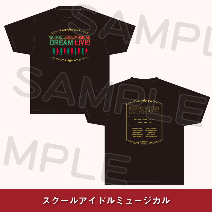 Tシャツ＜受付期間：～11/9＞
