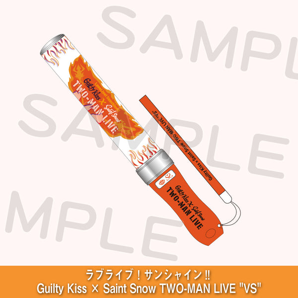 ラブライブレード！サンシャイン!!＜受付期間：～4/20＞ – ラブライブ