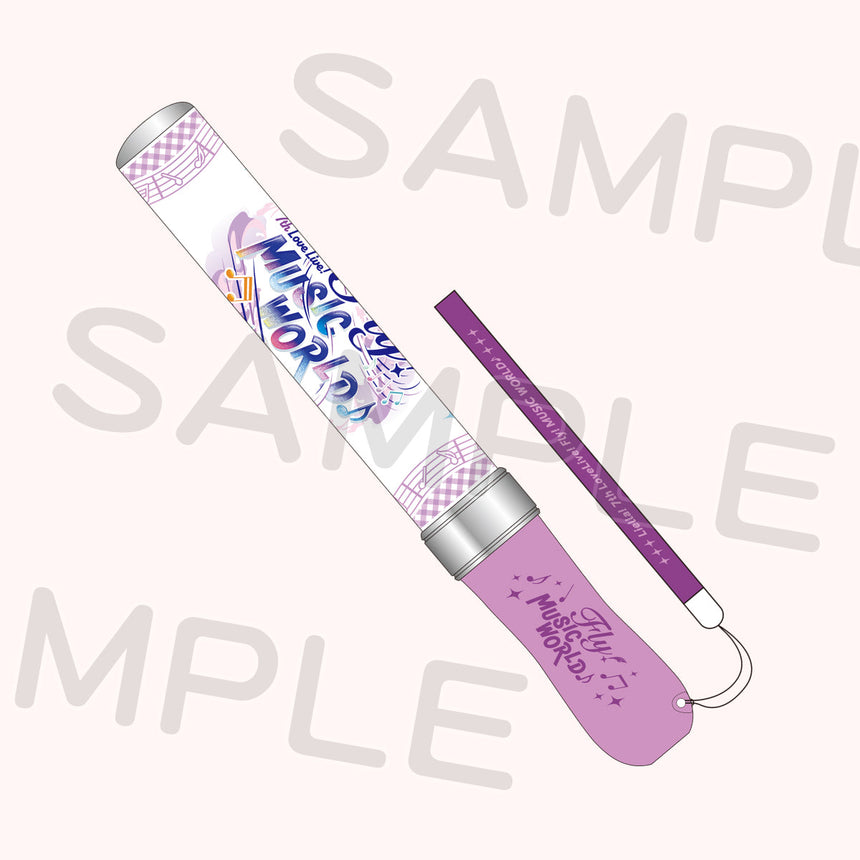 ラブライブレード！スーパースター!!＜受付期間：～12/21＞