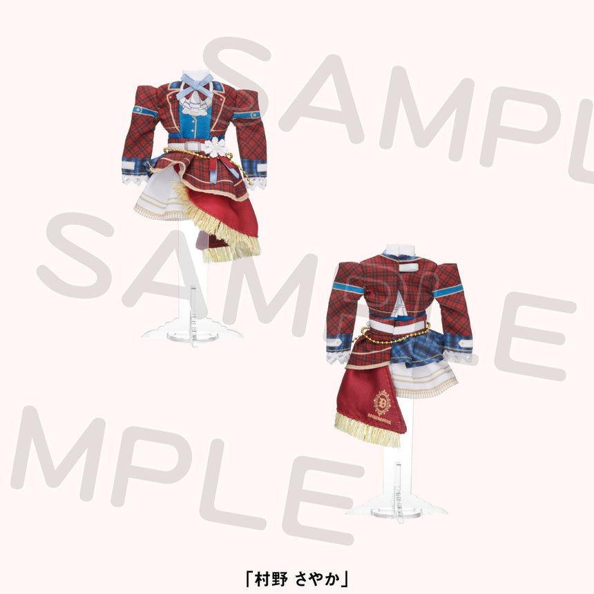 【受注商品】アクリルトルソー付き布製衣装チャーム＜受付期間：～7/20＞