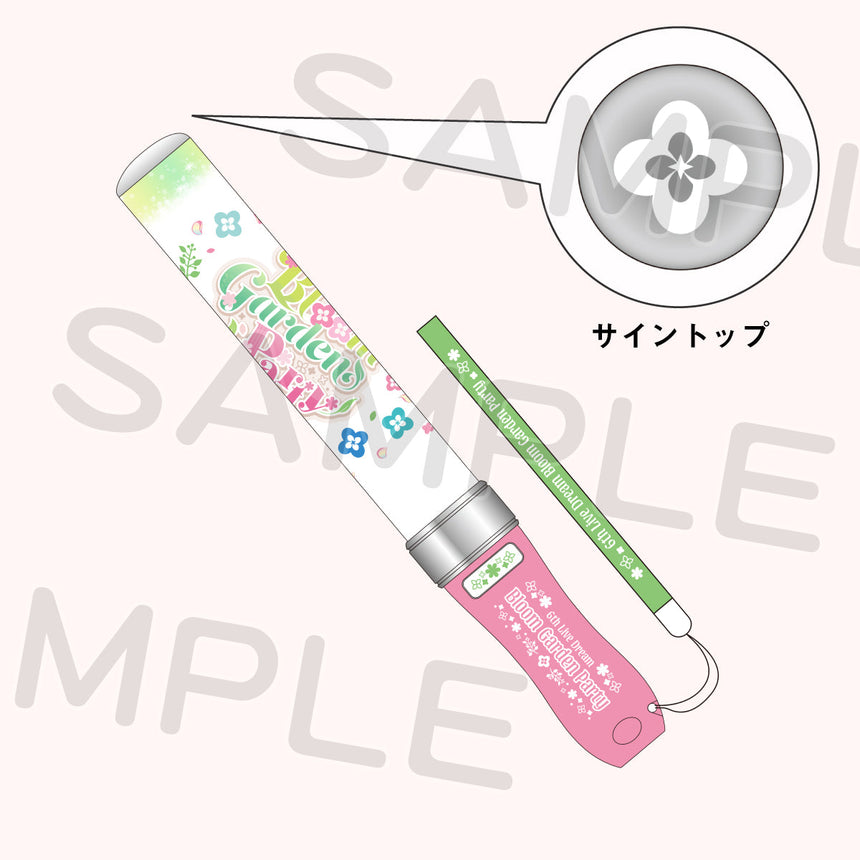 【バラ売り可】ラブライブレード10本 105期 蓮ノ空女学院 ラブライブレード！＜受付期間：～2/9＞ – ラブ