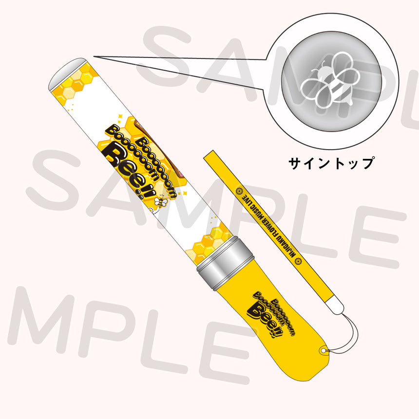 ニジガク指定ラブライブレード！＜受付期間：～10/15＞