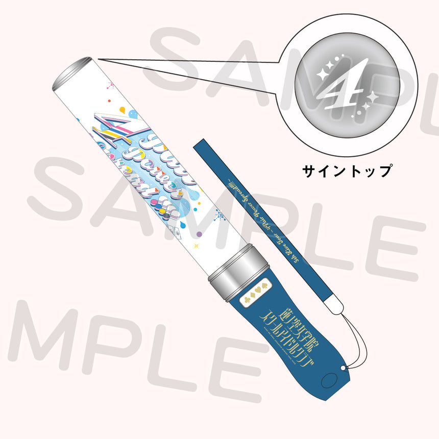 105期 蓮ノ空女学院 ラブライブレード！＜受付期間：～9/7＞