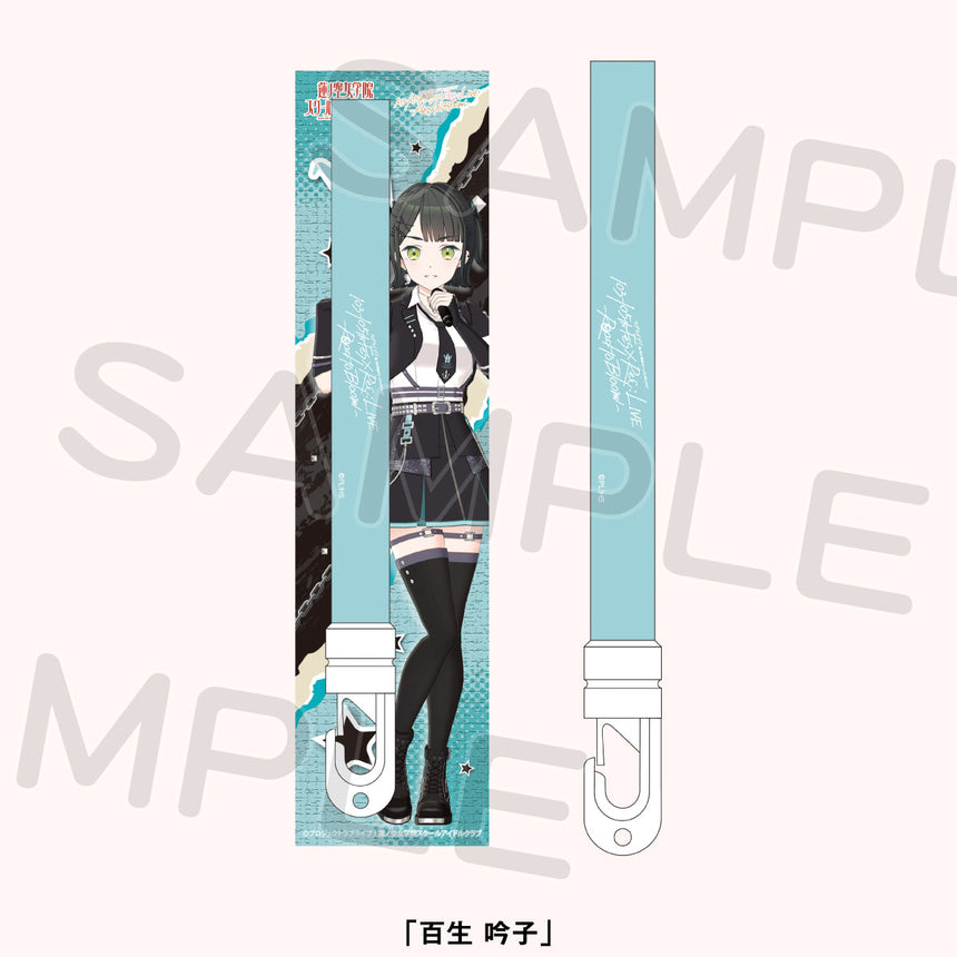 ペンライト＜受付期間：～12/22＞