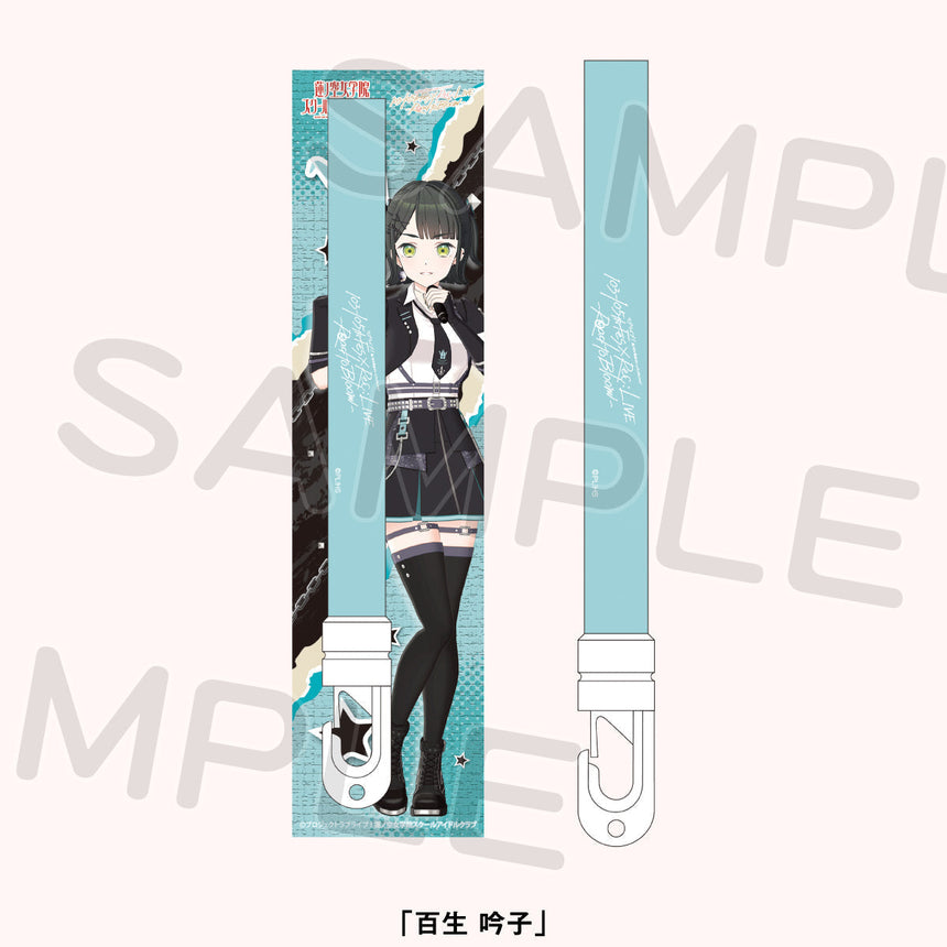 ペンライト＜受付期間：～2/2＞