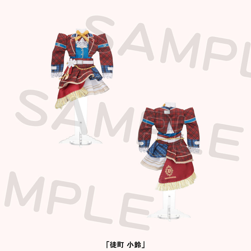 アクリルトルソー付き布製衣装チャーム＜受付期間：～6/15＞