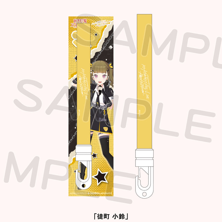 ペンライト＜受付期間：～12/22＞