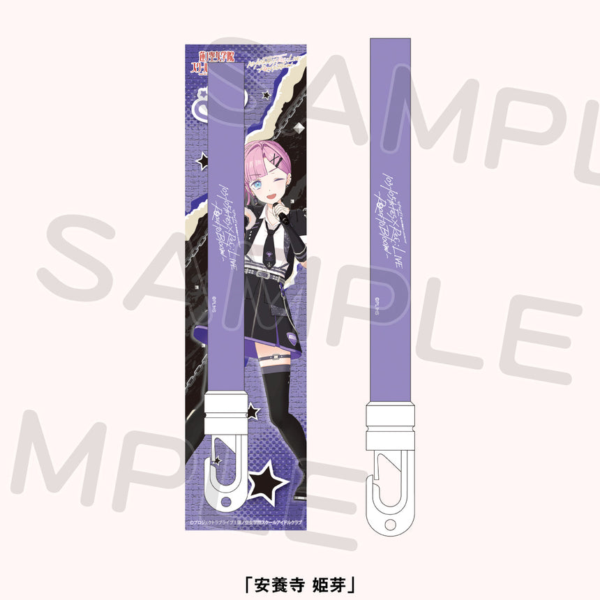 ペンライト＜受付期間：～12/22＞