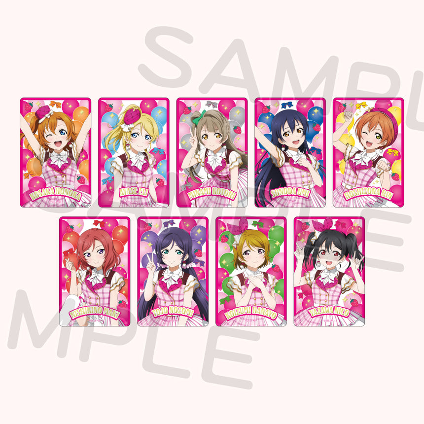 ランダム箔押しクリアカード「μ's」（全9種・ランダム1枚入）＜受付期間：～8/2＞
