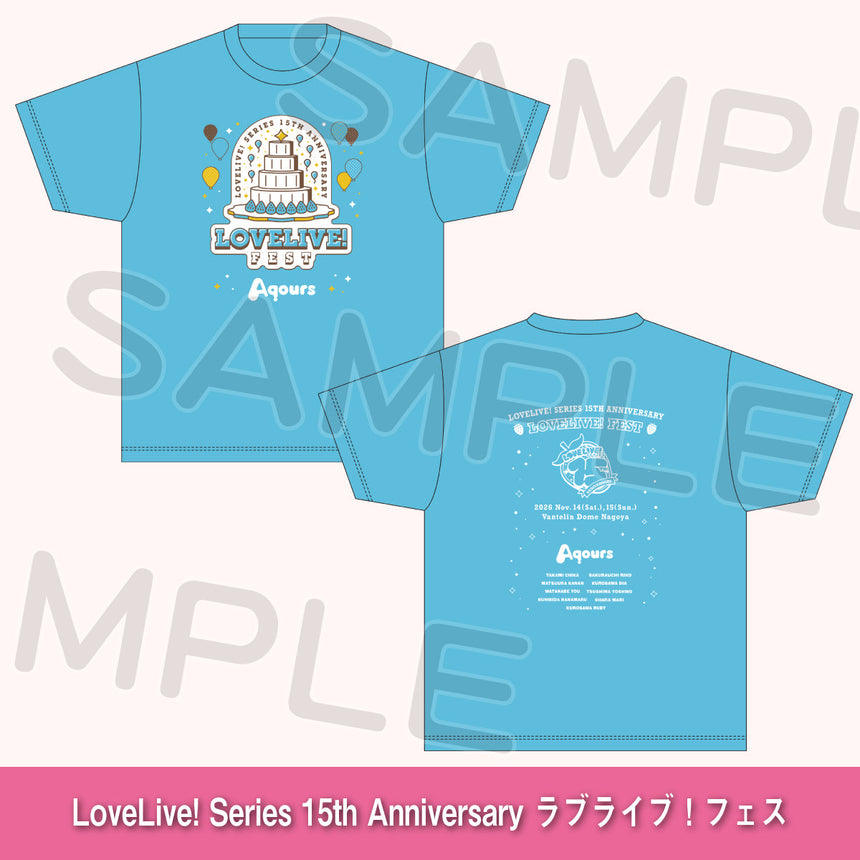 Tシャツ「Aqours」＜受付期間：～8/2＞