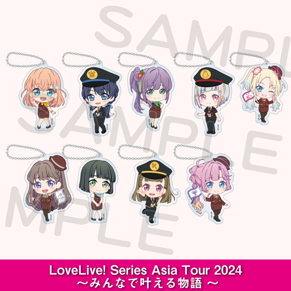 ラブライブ サンシャイン トレーディングアクリルキーホルダー3