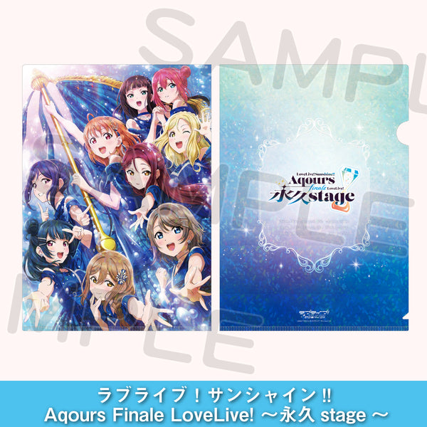 ラブライブ! サンシャイン　Aqours　shadowverse　クリアファイル 23_1_dfcf8071-cea2-496e-8872-