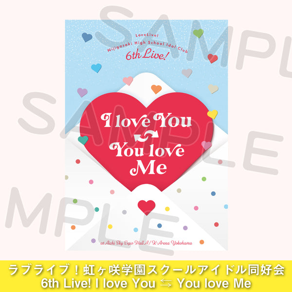 ラブライブ！パンフレット類 パンフレット＜受付期間：～12/21＞ – ラブライブ！School idol STORE