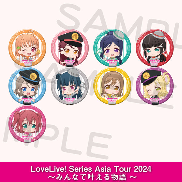 24_1_600x600_crop_center.jpg?v