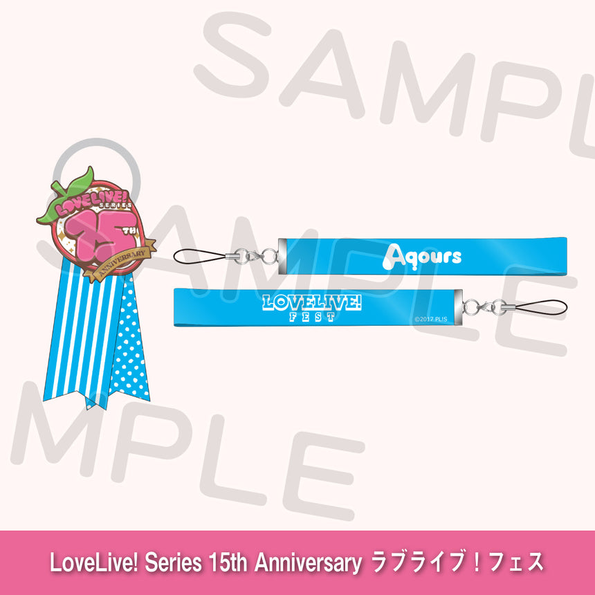 ブレードアクセサリーセット「Aqours」＜受付期間：～8/2＞