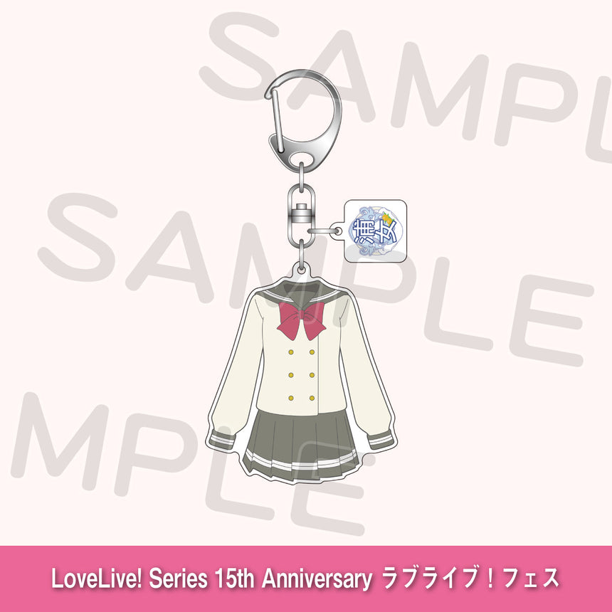制服キーホルダー「Aqours」＜受付期間：～8/2＞