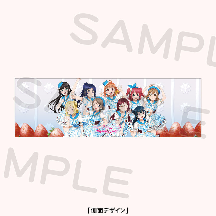 お楽しみ缶セット「Aqours」＜受付期間：～10/19＞
