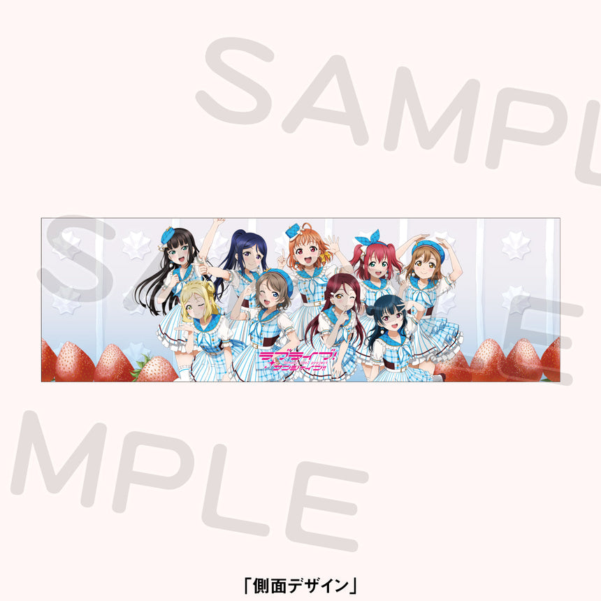 お楽しみ缶セット「Aqours」＜受付期間：～8/2＞