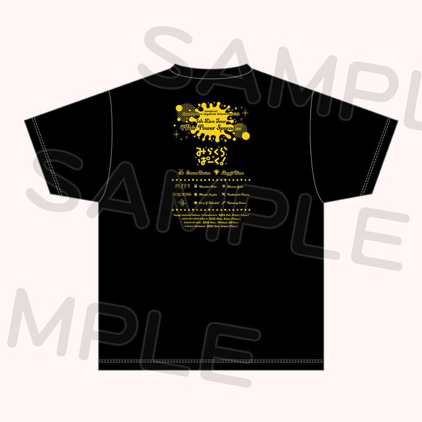 Tシャツ　みらくらぱーく！＜受付期間：～10/26＞