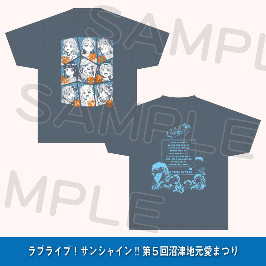Tシャツ＜受付期間：～11/15＞