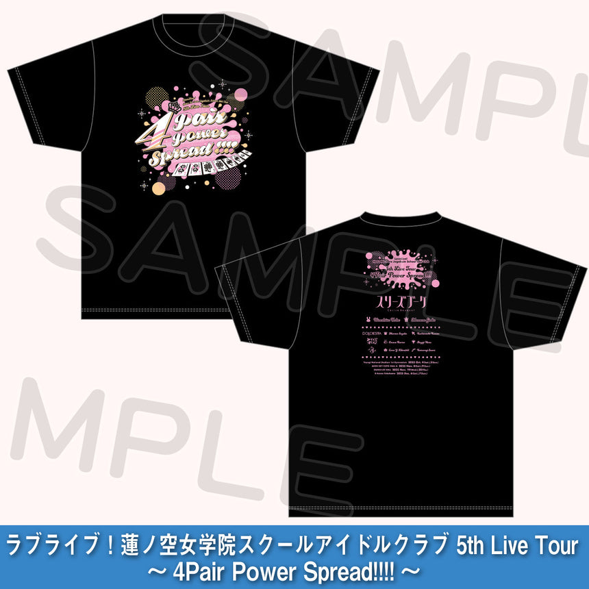 Tシャツ　スリーズブーケ＜受付期間：～9/7＞