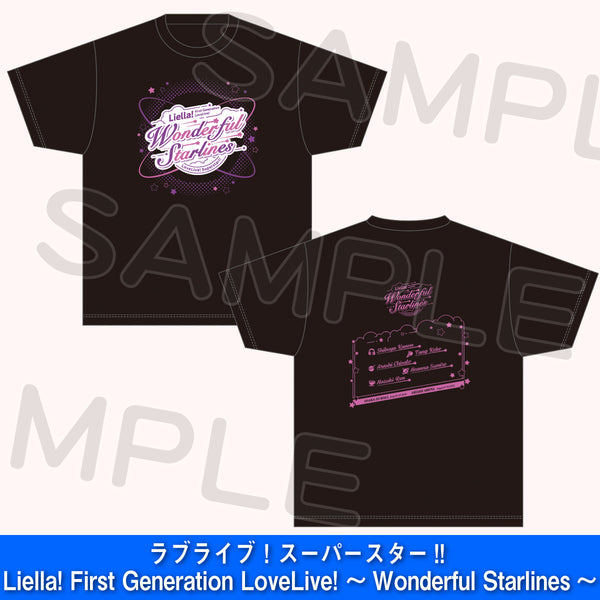 ラブライブ シリーズ ペンライト Tシャツ まとめ売り Wonderful Starlines～] Tシャツ＜受付期間：～6/30＞ – ラブライブ