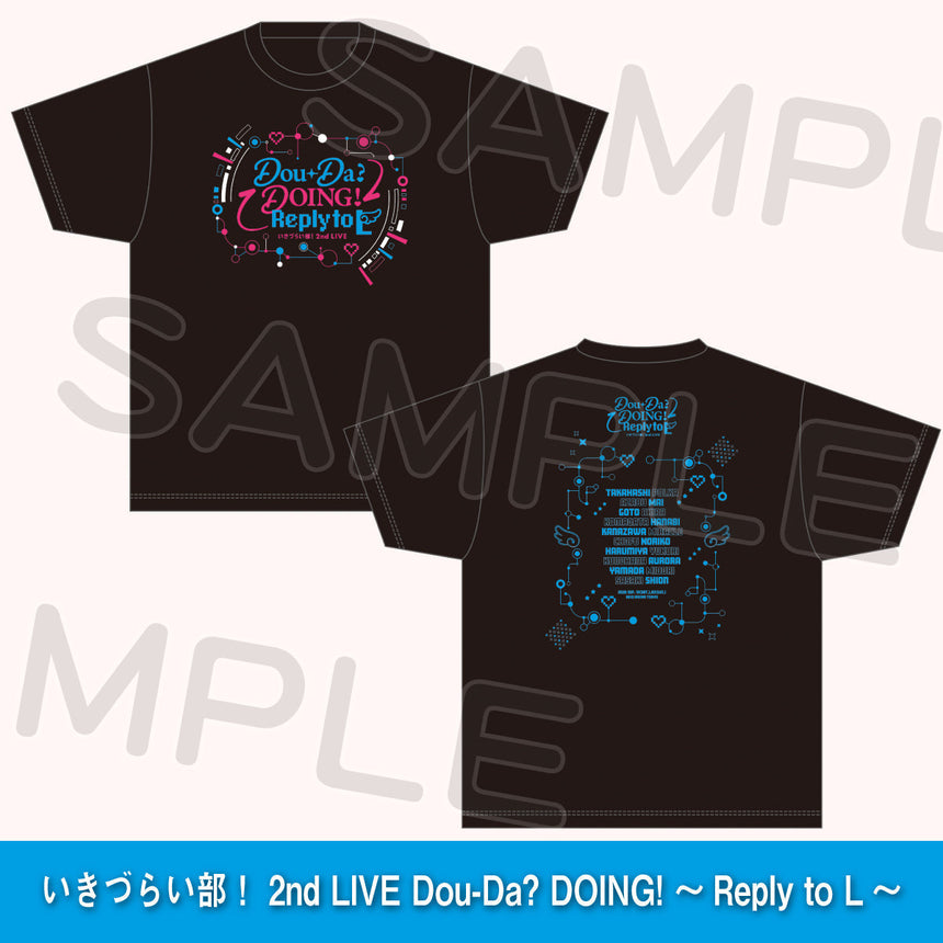 Tシャツ＜受付期間：～9/30＞