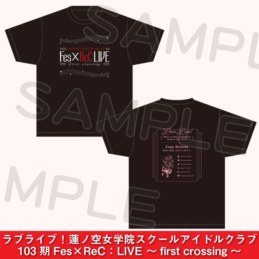 【9/13公演】Tシャツ＜受付期間：～9/11＞