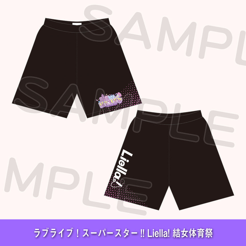 ハーフパンツ＜受付期間：～9/14＞