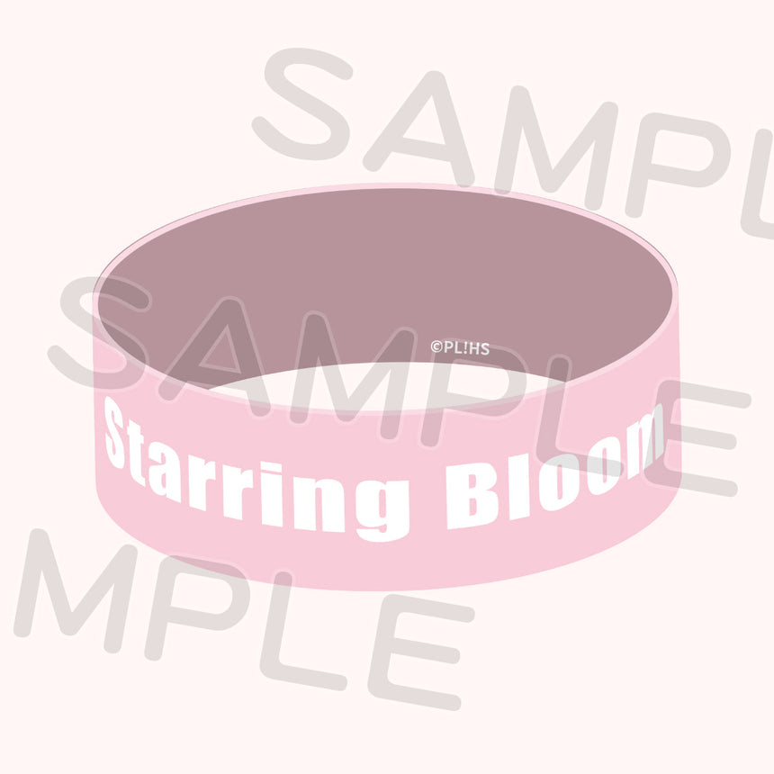 シリコンバンド＜受付期間：～12/21＞