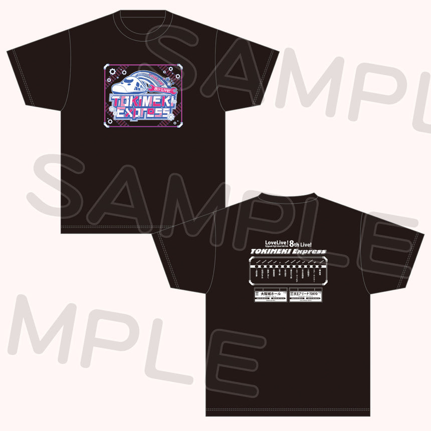 Tシャツ＜受付期間：～4/29＞