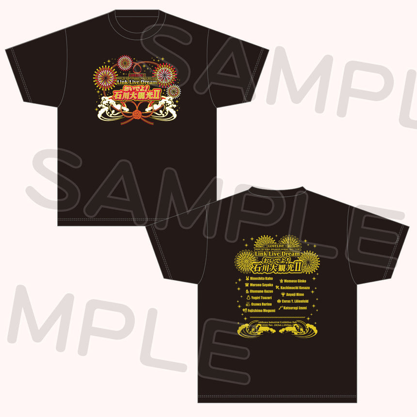 Tシャツ＜受付期間：～9/7＞