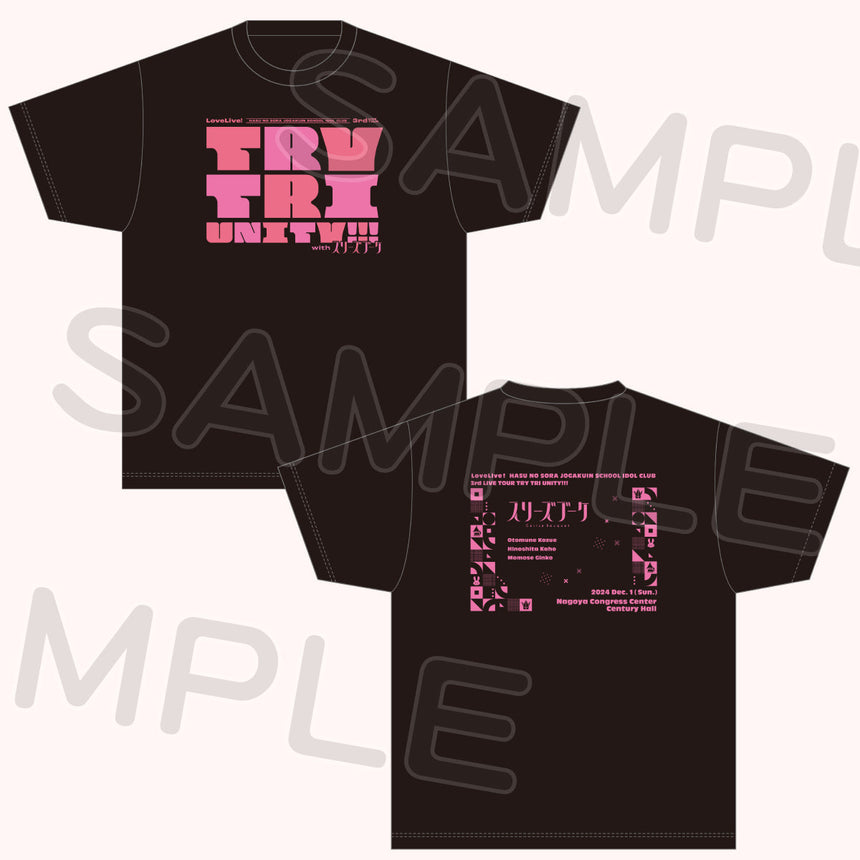 Tシャツ with スリーズブーケ＜受付期間：～11/10＞