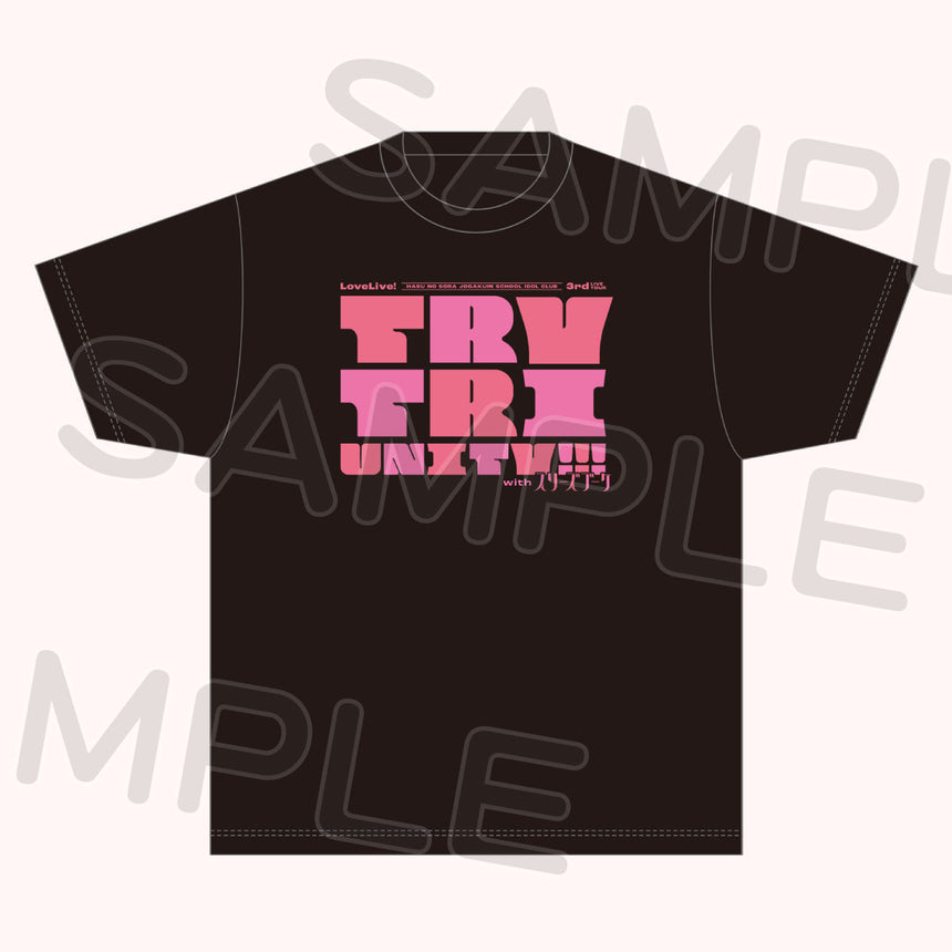 Tシャツ with スリーズブーケ＜受付期間：～1/21＞