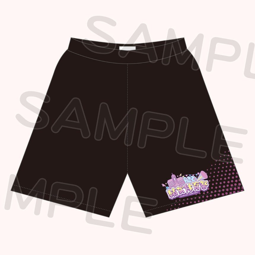ハーフパンツ＜受付期間：～9/14＞