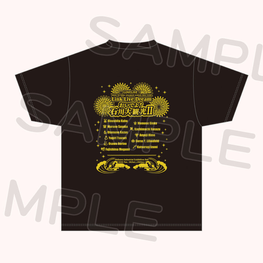 Tシャツ＜受付期間：～9/7＞