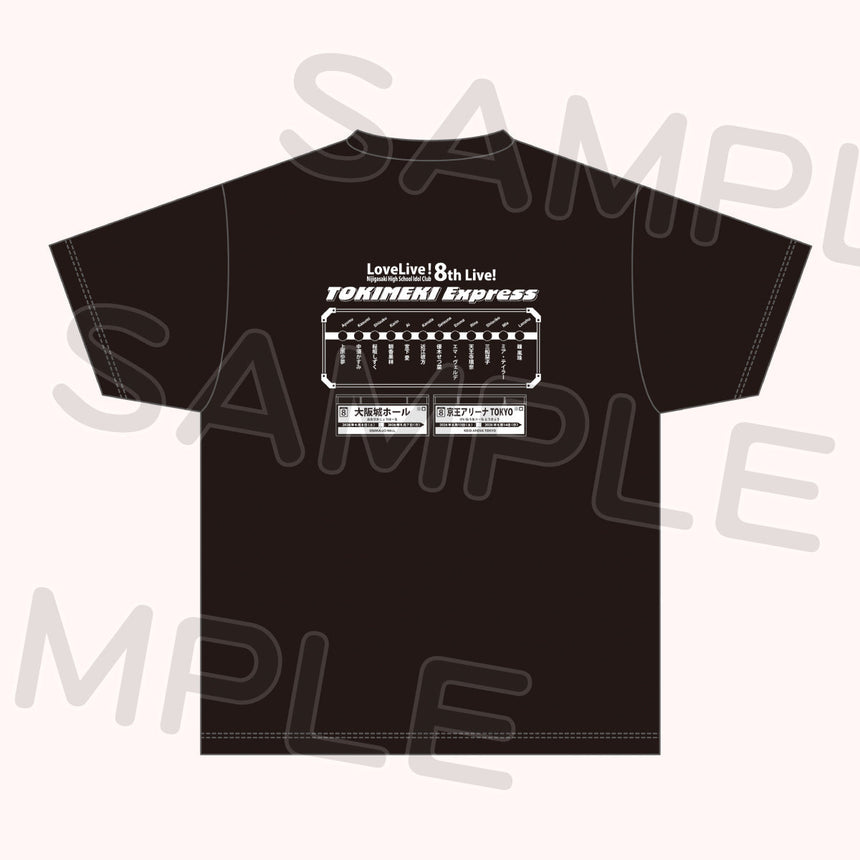 Tシャツ＜受付期間：～4/29＞
