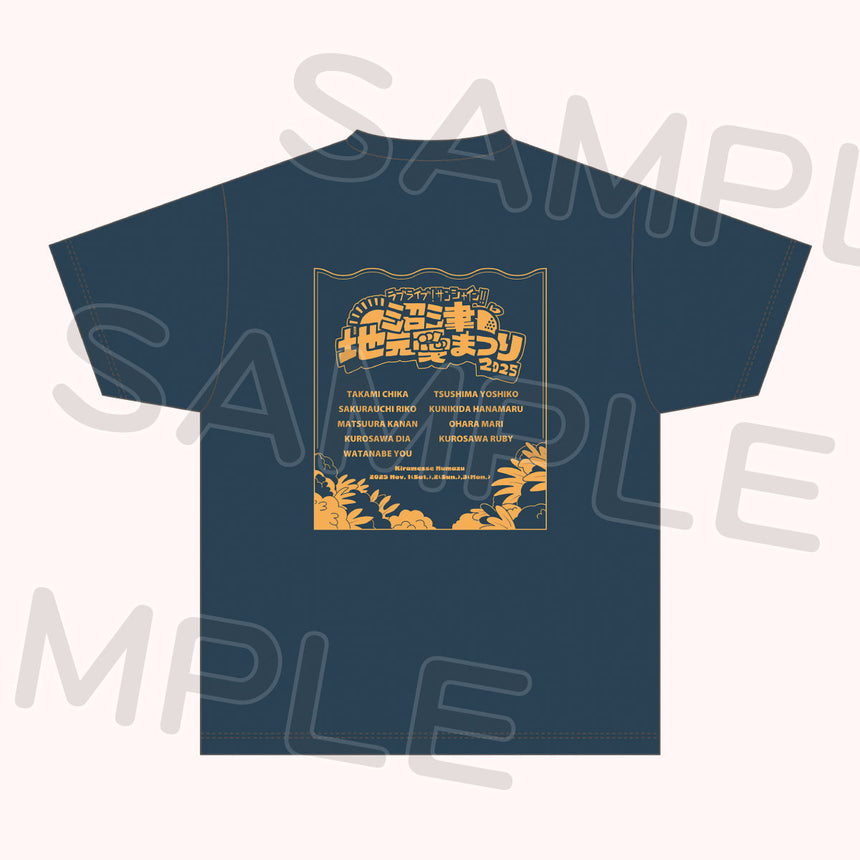 Tシャツ＜受付期間：～10/5＞