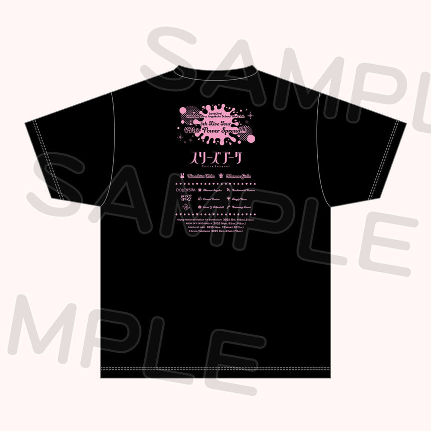Tシャツ　スリーズブーケ＜受付期間：～9/7＞