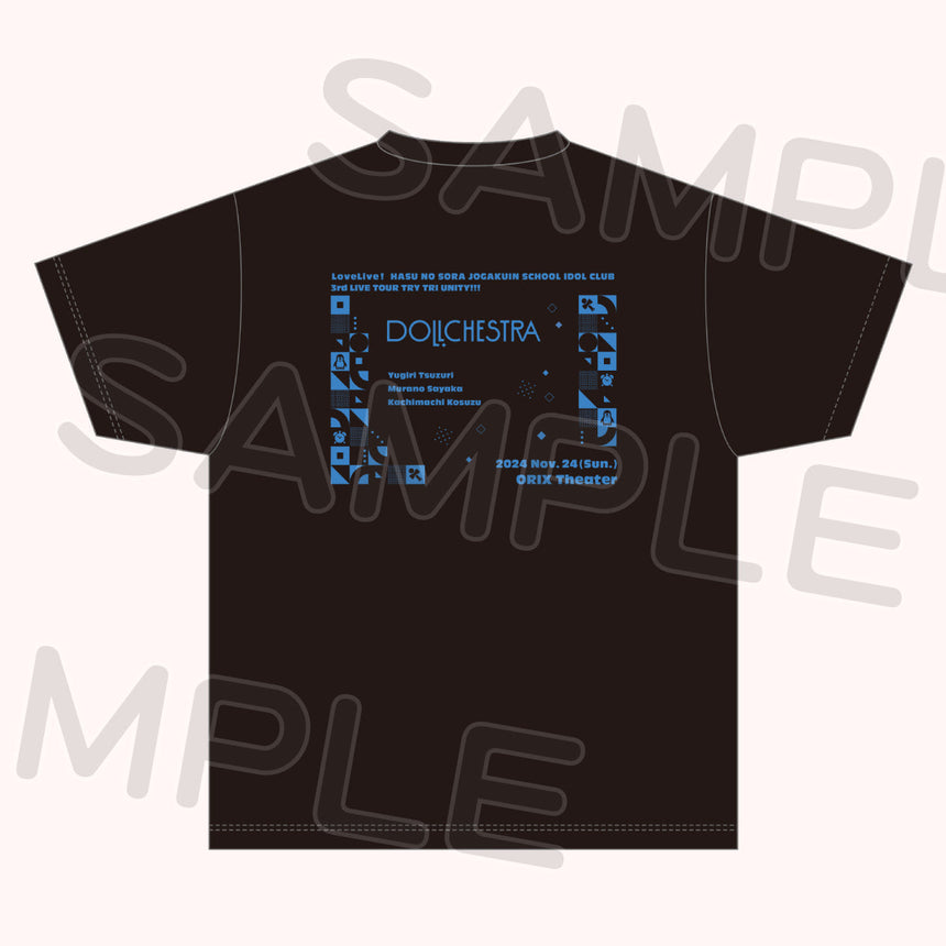 Tシャツ with DOLLCHESTRA＜受付期間：～11/10＞